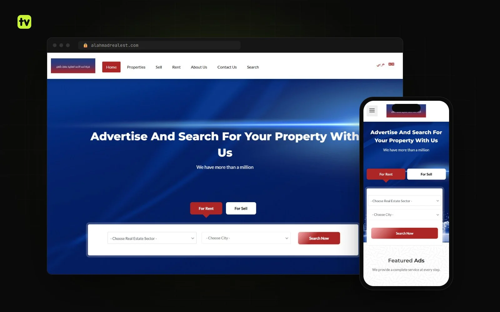 Ahmad AlAhmad Real Estate project screenshot